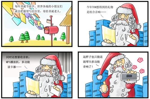 汉江之夏